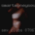 sex clubs 07067
